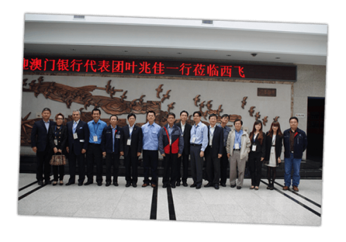 Banking Delegation Visit to Xian, China