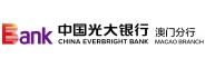 China Everbright Bank Company Limited Macao Branch