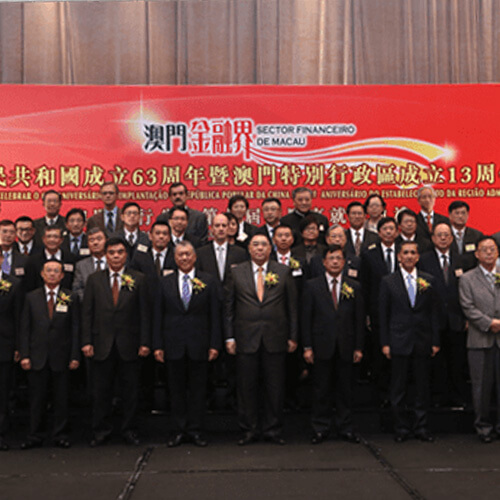 Inauguration Ceremony of the 9th Term of ABM Governing Bodies (2012-2015)