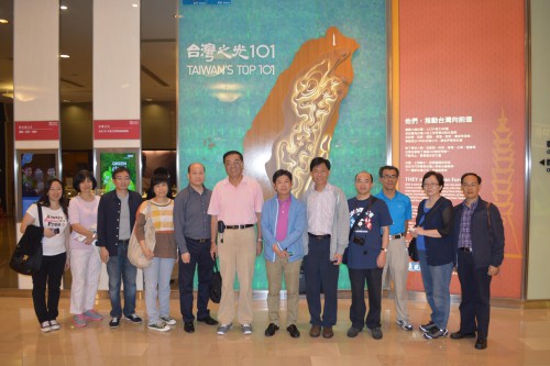 ABM Delegation Trip to Taiwan