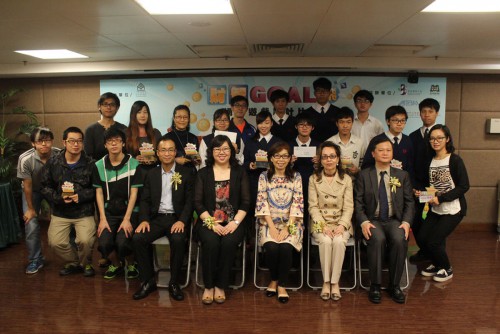 The Prize Presentation Ceremony of Web Game Creation Contest- to Promote the Wisdom of Financial Management