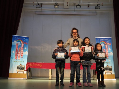 Macau Financial Youths Painting Competition Prizes Presentation