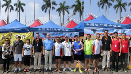 2015 Inter-Banks Dragon Boat Competition