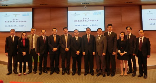 Seminar on Expanding the use of e-Cheque in HK-Macau Payments