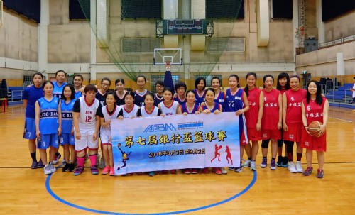 Organized the 7th Inter-Banks Basketball Tournament