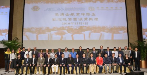 One-Day event with “Hong Kong Chinese Gold & Silver Exchange Society”
