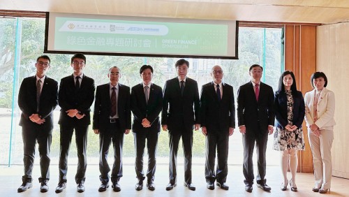 Co-organized the “Green Finance Symposium” with the Monetary Authority of Macao (AMCM) and the Environmental Protection Bureau (DSPA)